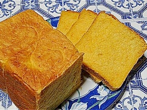 キャロット食パン　人参たっぷり　1.5斤